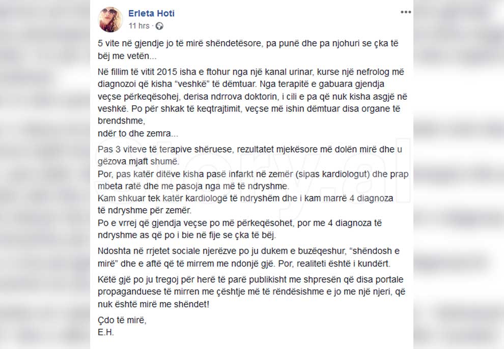 Erleta-Hoti-2